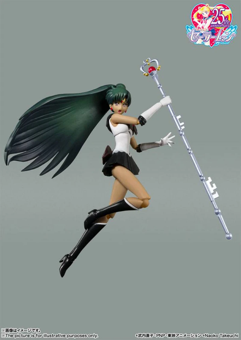 Sailor Pluto - Animation Color Edition - S.H. Figuarts - Bandai Spirits