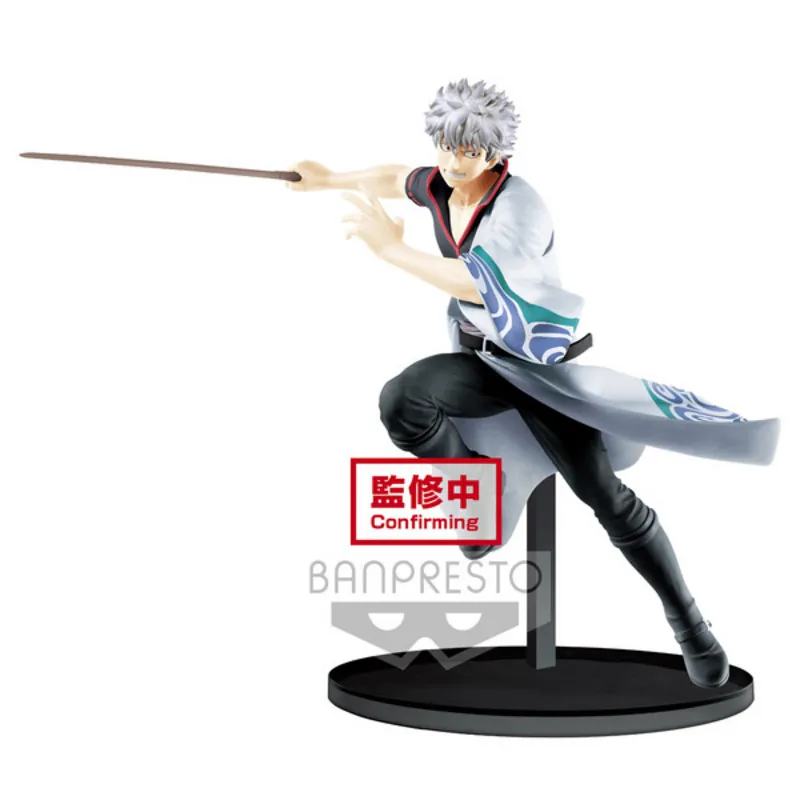 Sakata Gintoki - Gintama - DXF Figure - Banpresto