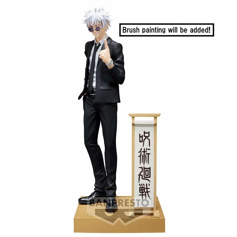 Satoru Gojo - Jujutsu Kaisen - Diorama (Suit Version Special) - Banpresto