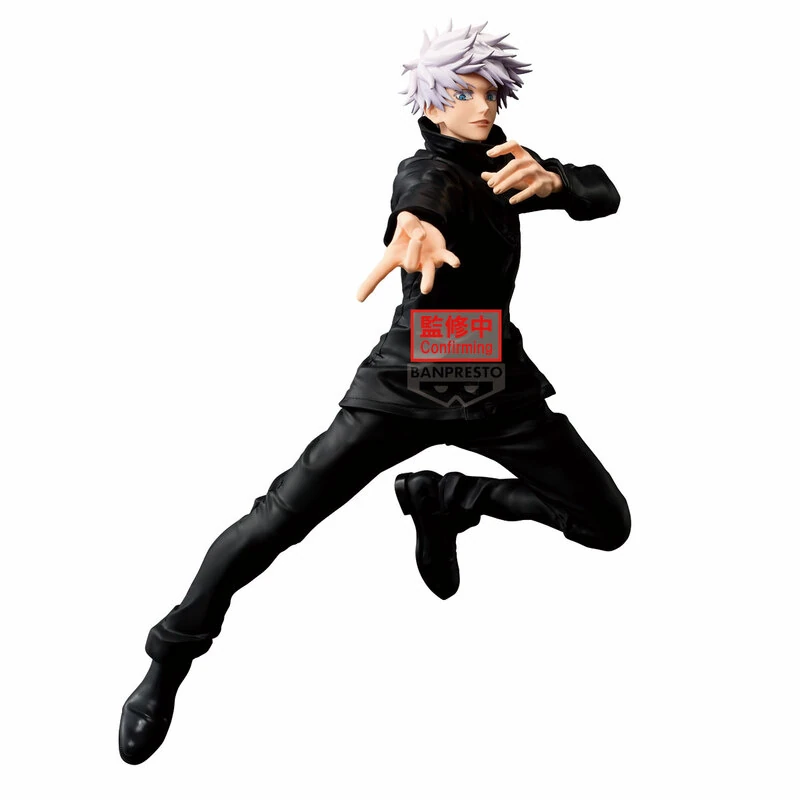 Satoru Gojo - Jujutsu Kaisen - Maximatic - Banpresto
