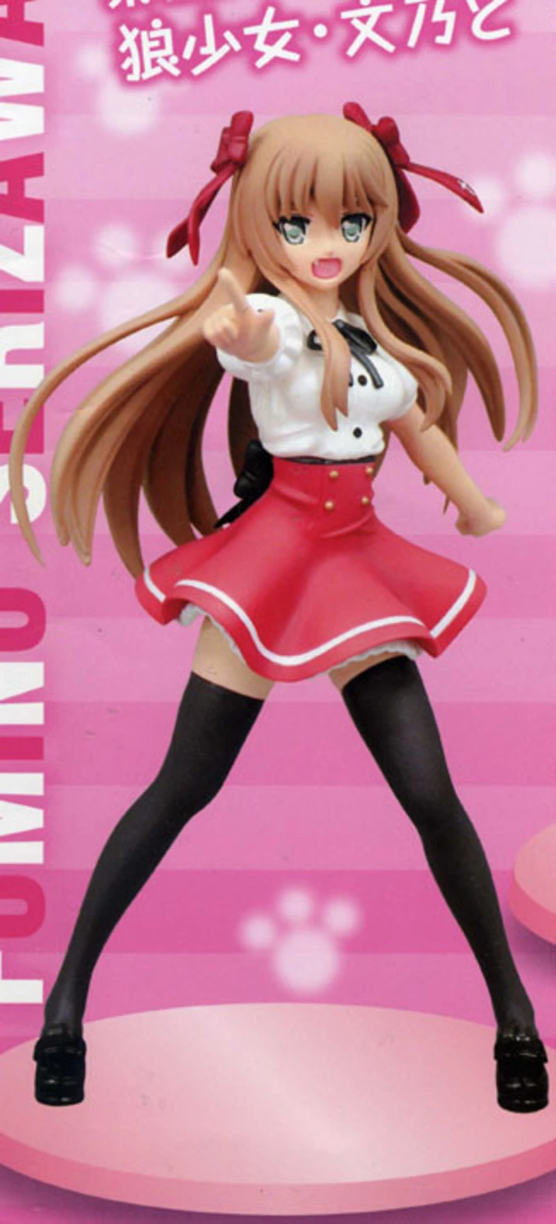 Serizawa Fumino - Mayoi Neko Overrun! Collection Figure 1 (FuRyu)