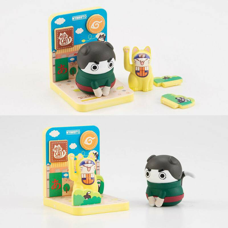 Set - Naruto Mega Cat Project - Break out! Fourth Great Ninja War - Megahouse