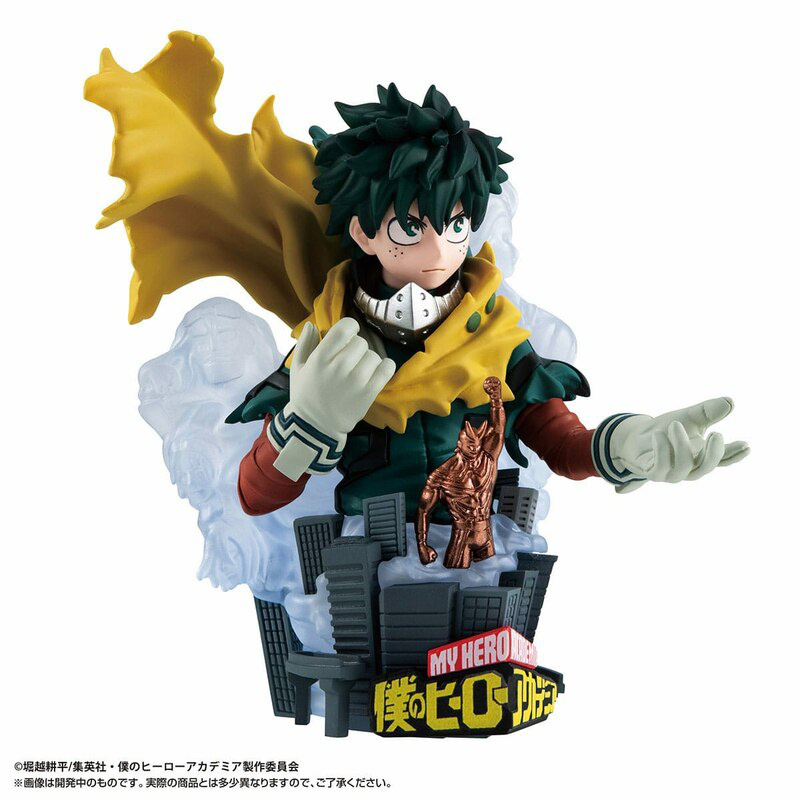 Set - Special Edition - My Hero Academia Petitrama EX Series - Megahouse (3 Figuren+Bonus)
