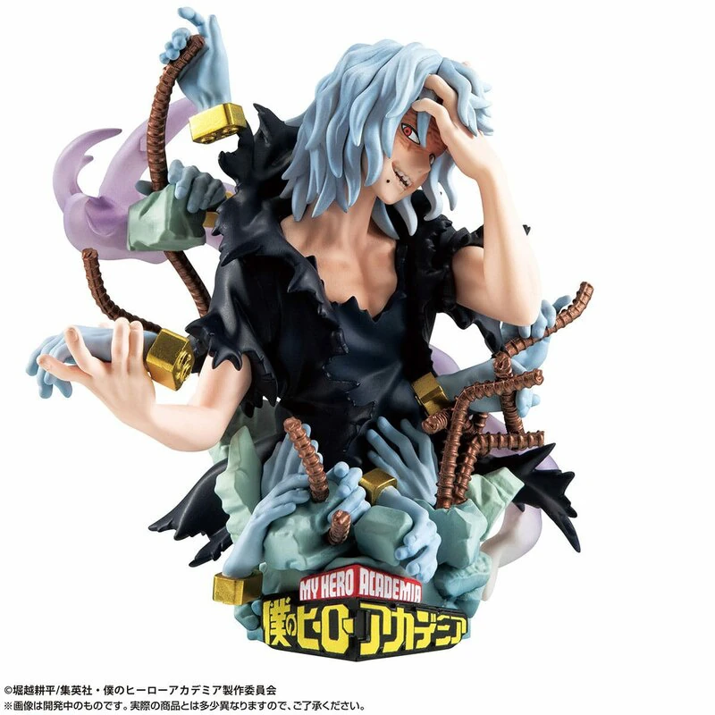 Set - Special Edition - My Hero Academia Petitrama EX Series - Megahouse (3 Figuren+Bonus)