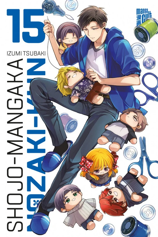 Shojo - Mangaka Nozaki-kun - Manga Cult - Band 15