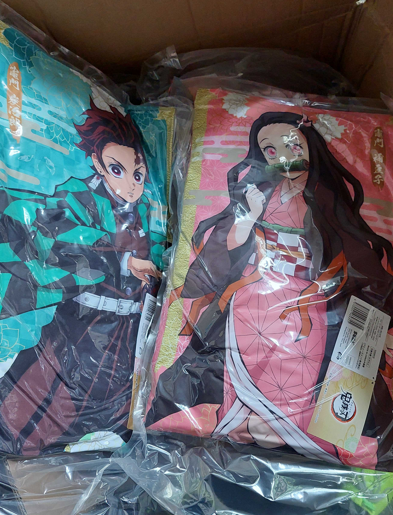 Tanjiro Kamado - Demon Slayer: Kimetsu no Yaiba - Kissen - Sega
