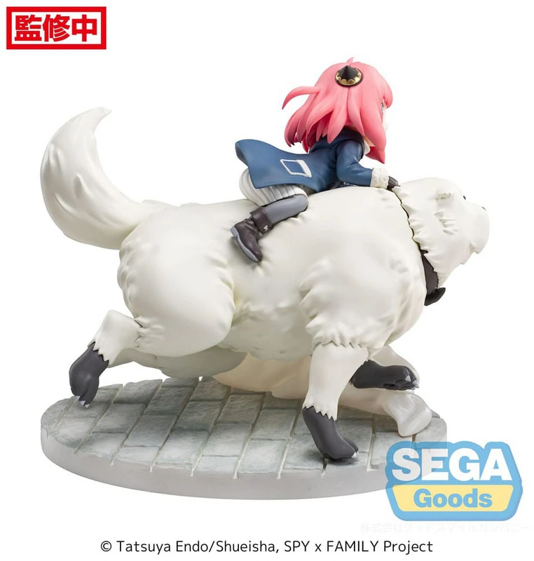 Anya Forger & Bond Forger - Spy x Family - Luminasta - Mission Extend Ver. - Sega