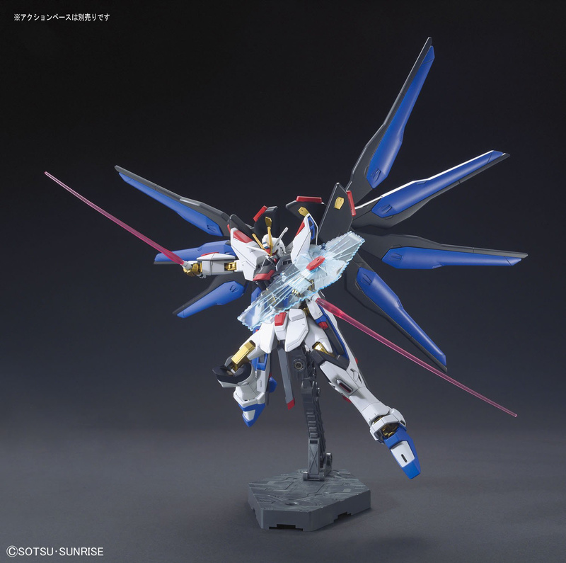 Strike Freedom Gundam - ZGMF X20A - HG 1/144