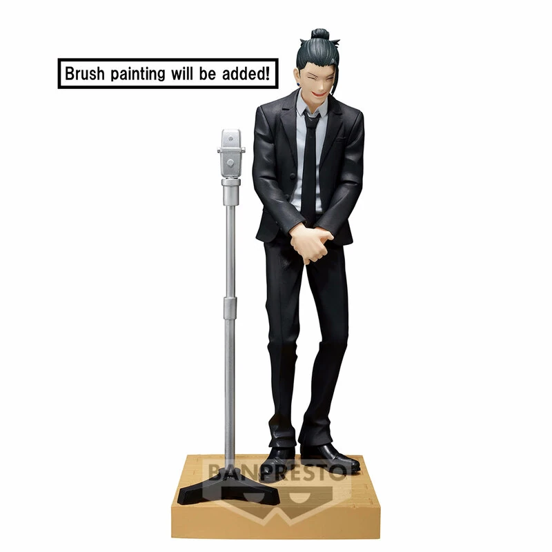 Suguru Geto - Jujutsu Kaisen - Diorama (Suit Version Special) - Banpresto
