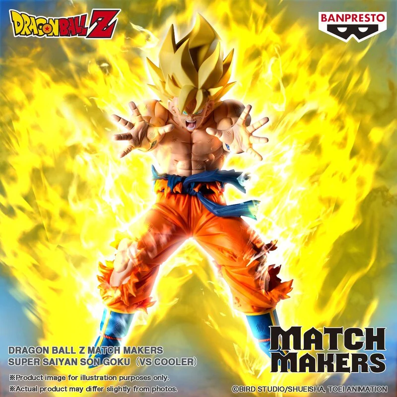 Super Saiyajin Son Goku - Dragon Ball Z - Match Makers ( Son Goku vs. Cooler) - Banpresto