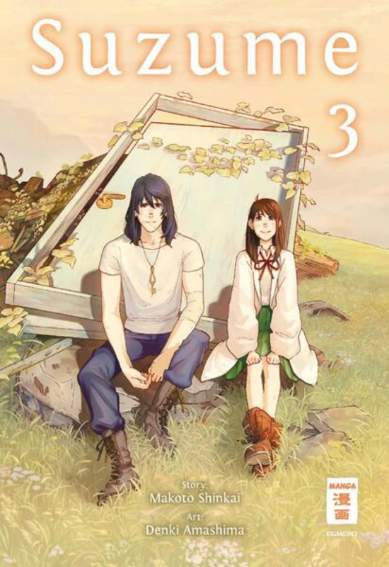 Suzume - Egmont Manga - Band 003