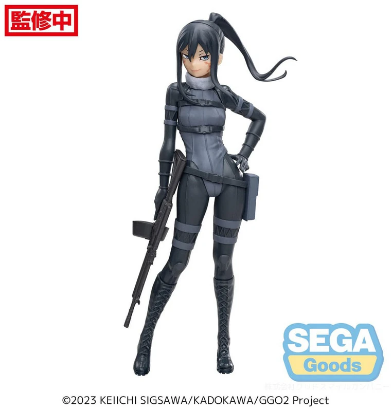 Pitohui - Sword Art Online Alternative: Gun Gale Online - Luminasta - Sega