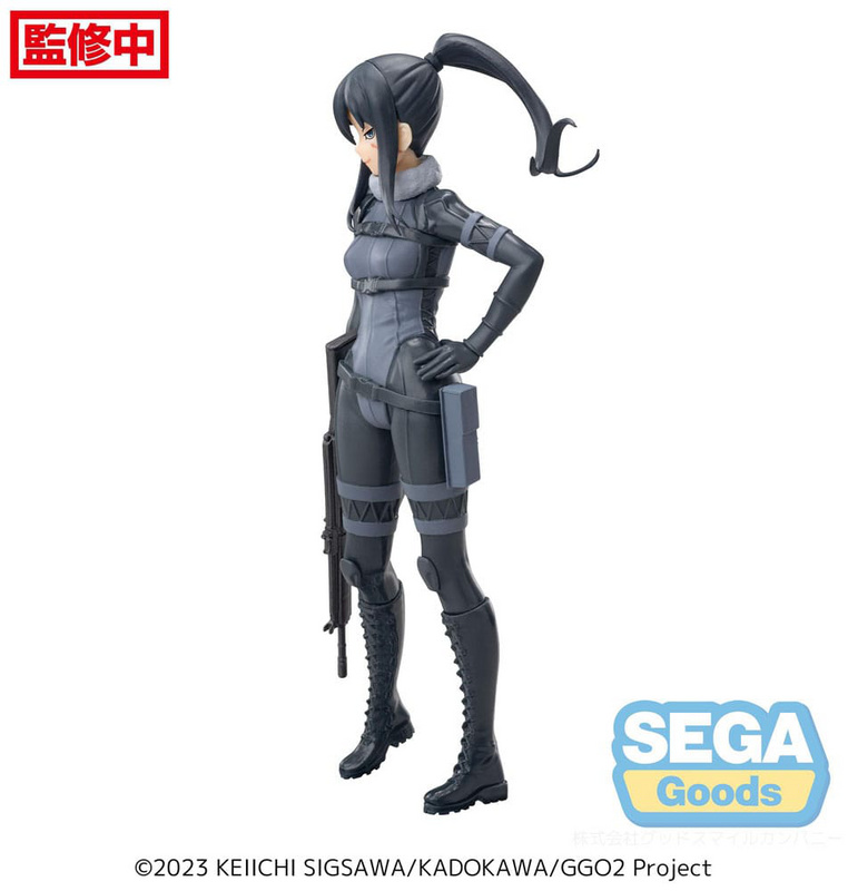 Preview: Pitohui - Sword Art Online Alternative: Gun Gale Online - Luminasta - Sega