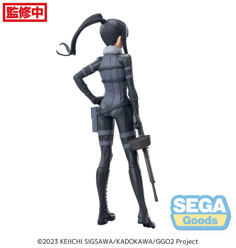 Preview: Pitohui - Sword Art Online Alternative: Gun Gale Online - Luminasta - Sega