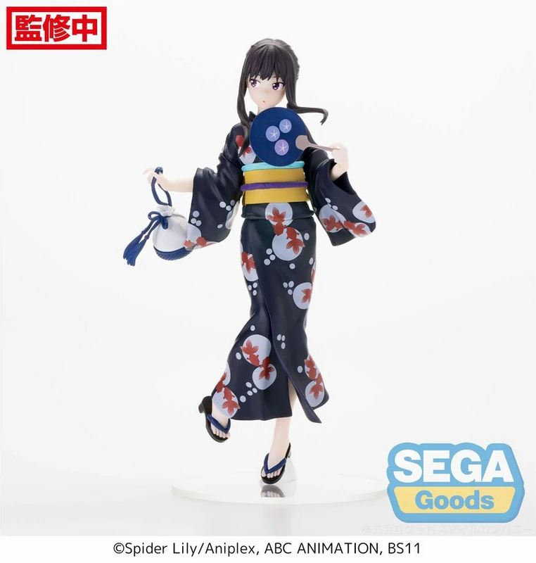 Takina Inoue - Going Out in a Yukata - Luminasta - Sega