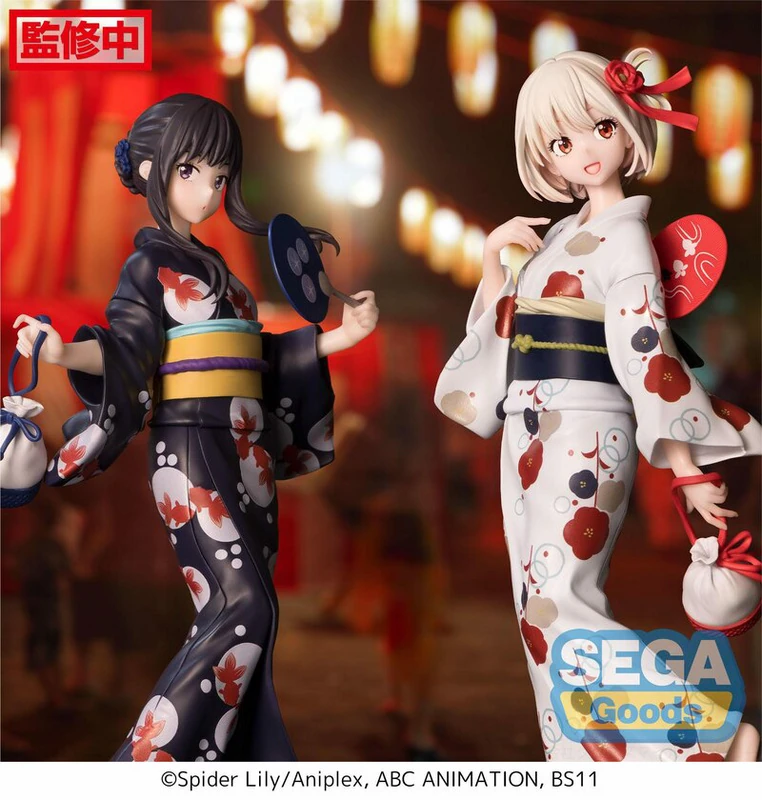 Takina Inoue - Going Out in a Yukata - Luminasta - Sega