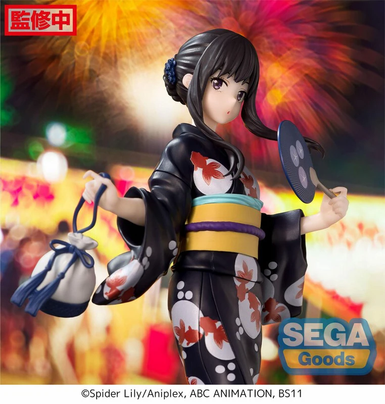 Takina Inoue - Going Out in a Yukata - Luminasta - Sega