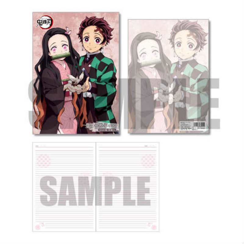 Tanjiro Kamado, Nezuko Kamado & Chuntarou - Demon Slayer: Kimestu no Yaiba - Notizbuch - Bell House