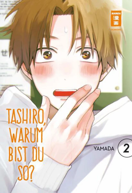 Tashiro, warum bist du so? - Egmont Manga - Band 002