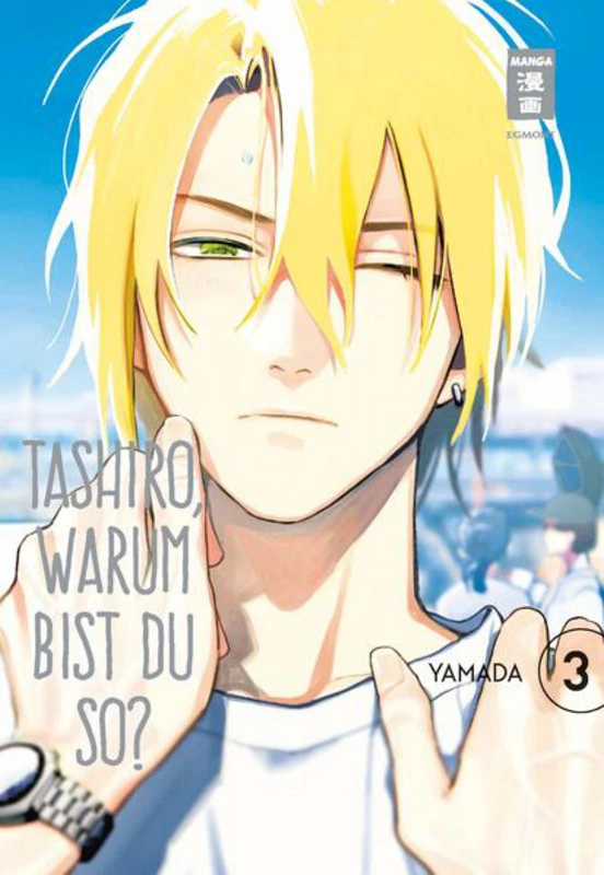 Tashiro, warum bist du so? - Egmont Manga - Band 003