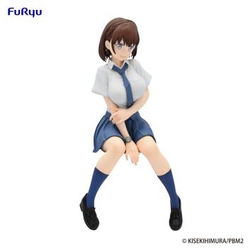 Preview: Aichan - Tawawa on Monday - Noodle Stopper - Furyu