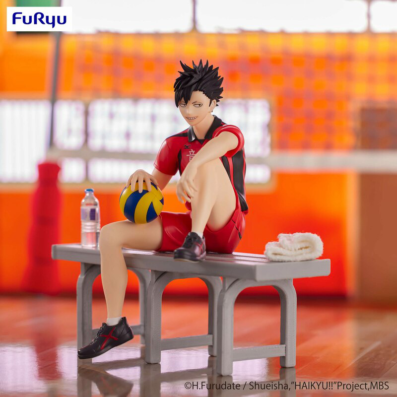 Preview: Tetsuro Kuroo - Noodle Stopper - Furyu