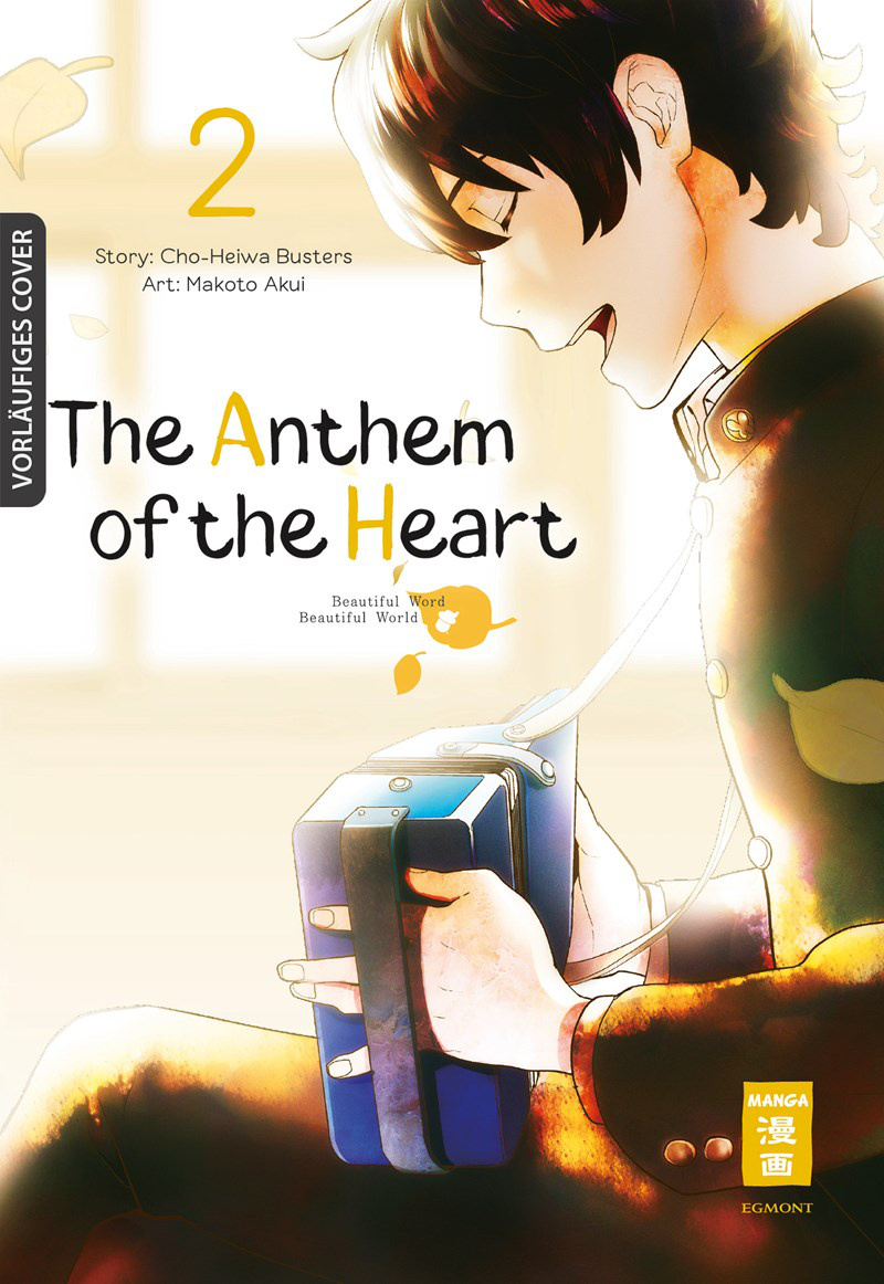 The Anthem of the Heart - Egmont - Band 2