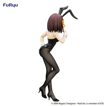 Haruhi Suzumiya - Die Melancholie der Haruhi Suzumiya - BiCute Bunnies - Furyu