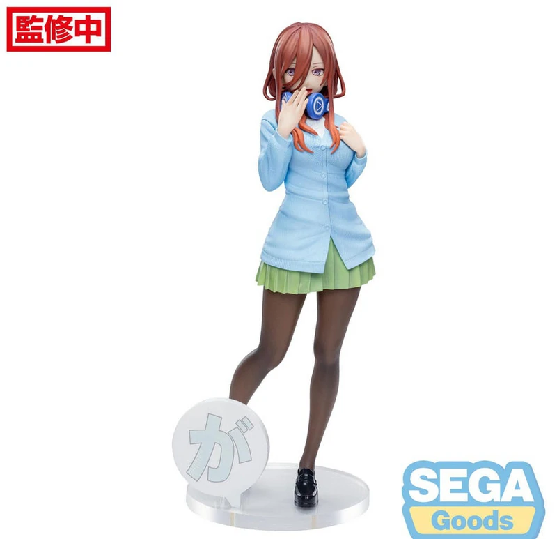 Miku Nakano - The Quintessential Quintuplets Specials - Luminasta - Sega