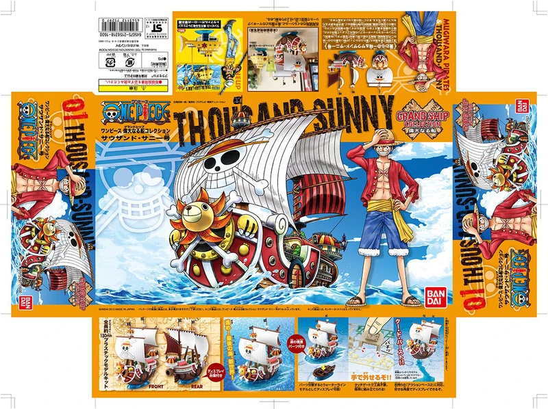 Thousand Sunny - Grand Ship Collection Vol. 01 - One Piece Model Kit