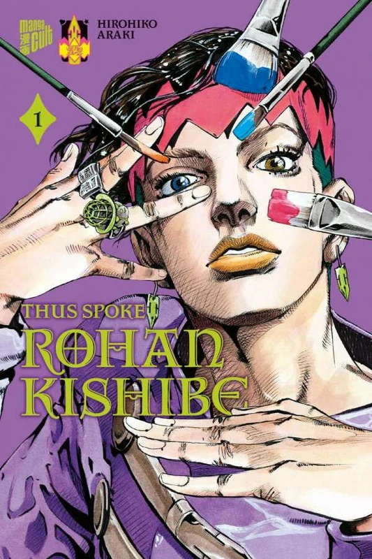 Thus spoke Rohan Kishibe - Manga Cult - Band 1