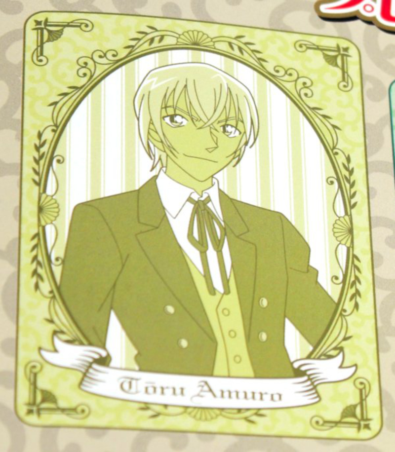 Toru Amuro - Suit Detective Version - Fleecedecke