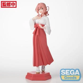Yuna Amagami - Tying the Knot with an Amagami Sister - Desktop x Decorate Collections - Sega