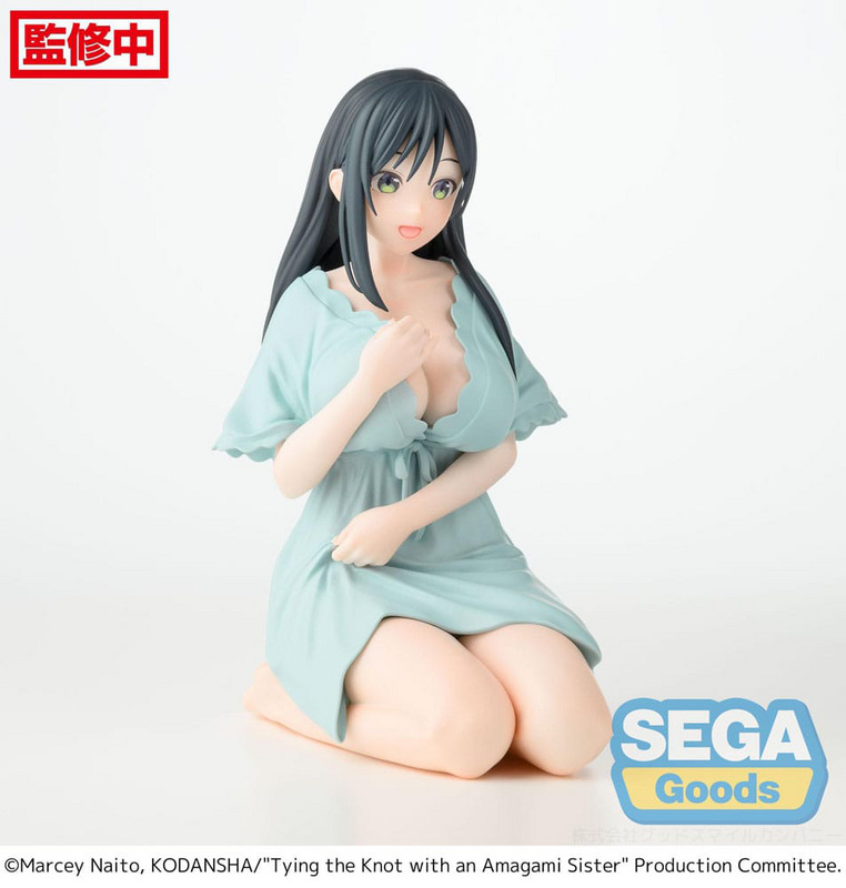 Yae Amagami - Tying the Knot with an Amagami Sister - Yumemirize - Sega