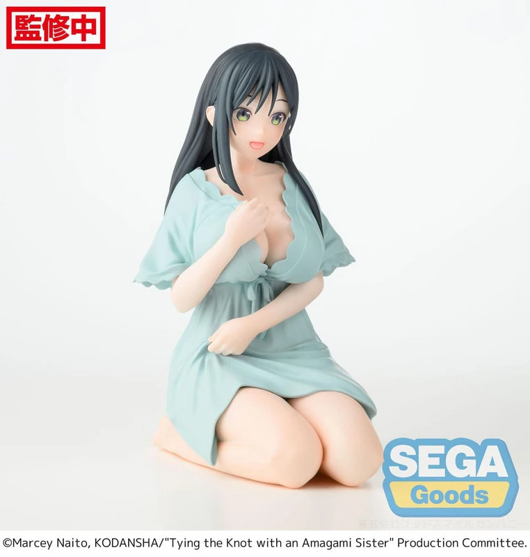 Yae Amagami - Tying the Knot with an Amagami Sister - Yumemirize - Sega