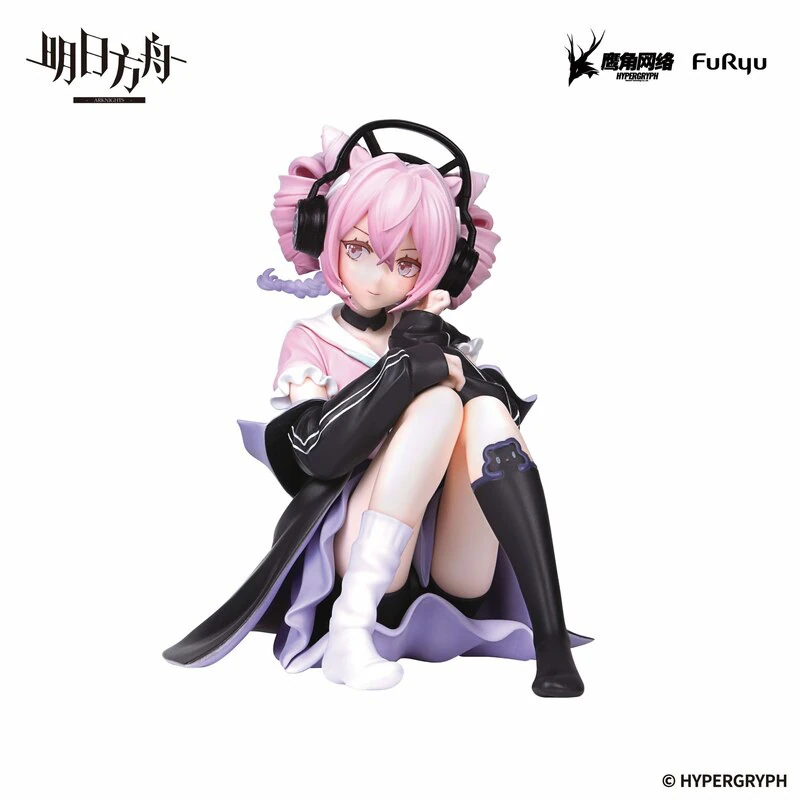 U Official - Noodle Stopper - Furyu