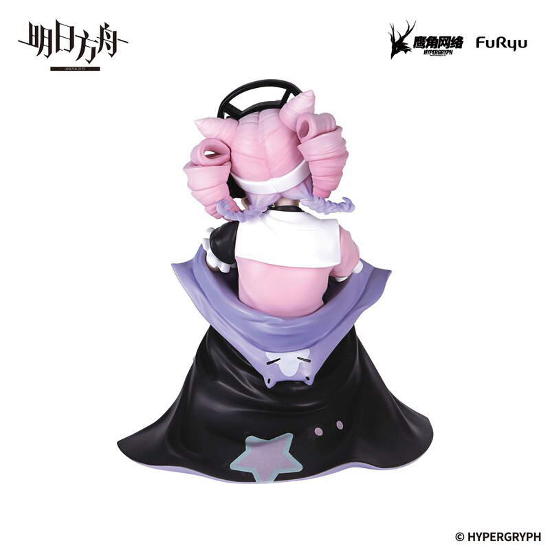 U Official - Noodle Stopper - Furyu