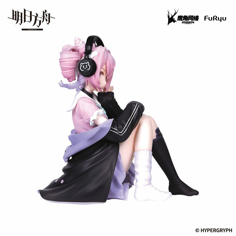 U Official - Noodle Stopper - Furyu