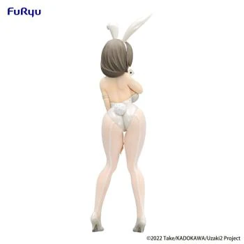 Tsuki Uzaki - Uzaki-chan Wants to Hang Out! - BiCute Bunnies - White Pearl Ver. - Furyu
