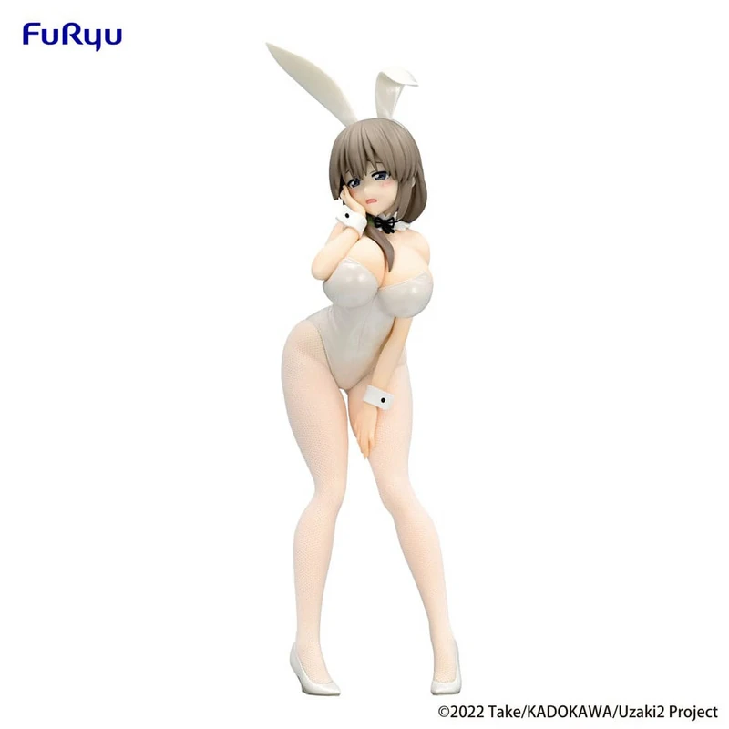Tsuki Uzaki - Uzaki-chan Wants to Hang Out! - BiCute Bunnies - White Pearl Ver. - Furyu