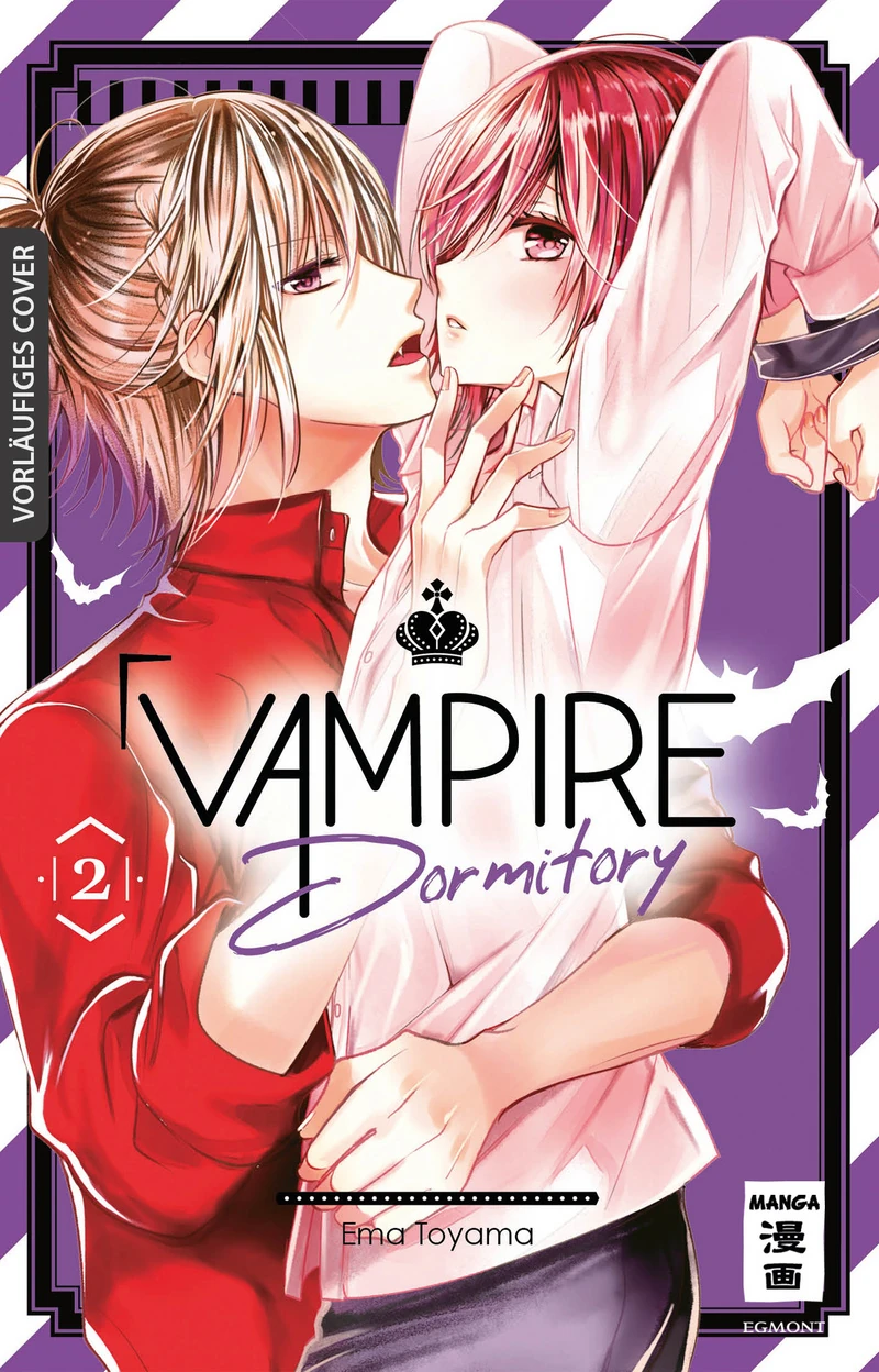Vampire Dormitory - Egmont - Band 02