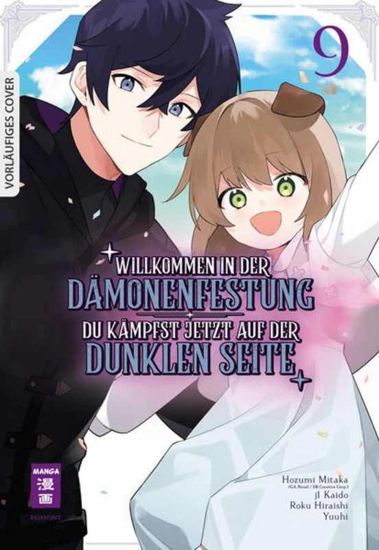 Willkommen in der Dämonenfestung – du kämpfst jetzt auf der dunklen Seite - Egmont Manga - Band 009