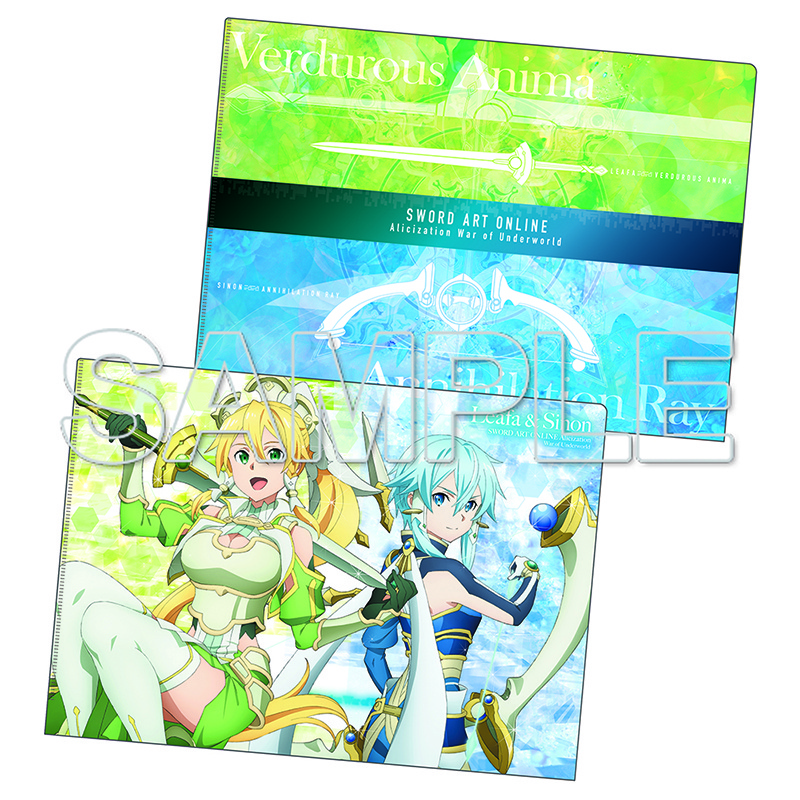 Zwei A4 Schutzhülle - Weapon Clear File Series Leafa x Sinon - Sword Art Online - Kadokawa