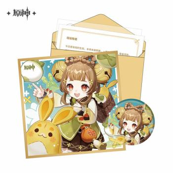 Yaoyao - Geburtstagkarte Set - Button, Shikishi, Aufkleber und Brief (Chinesisch) - Genshin Impact - Destined Day - miHoYo
