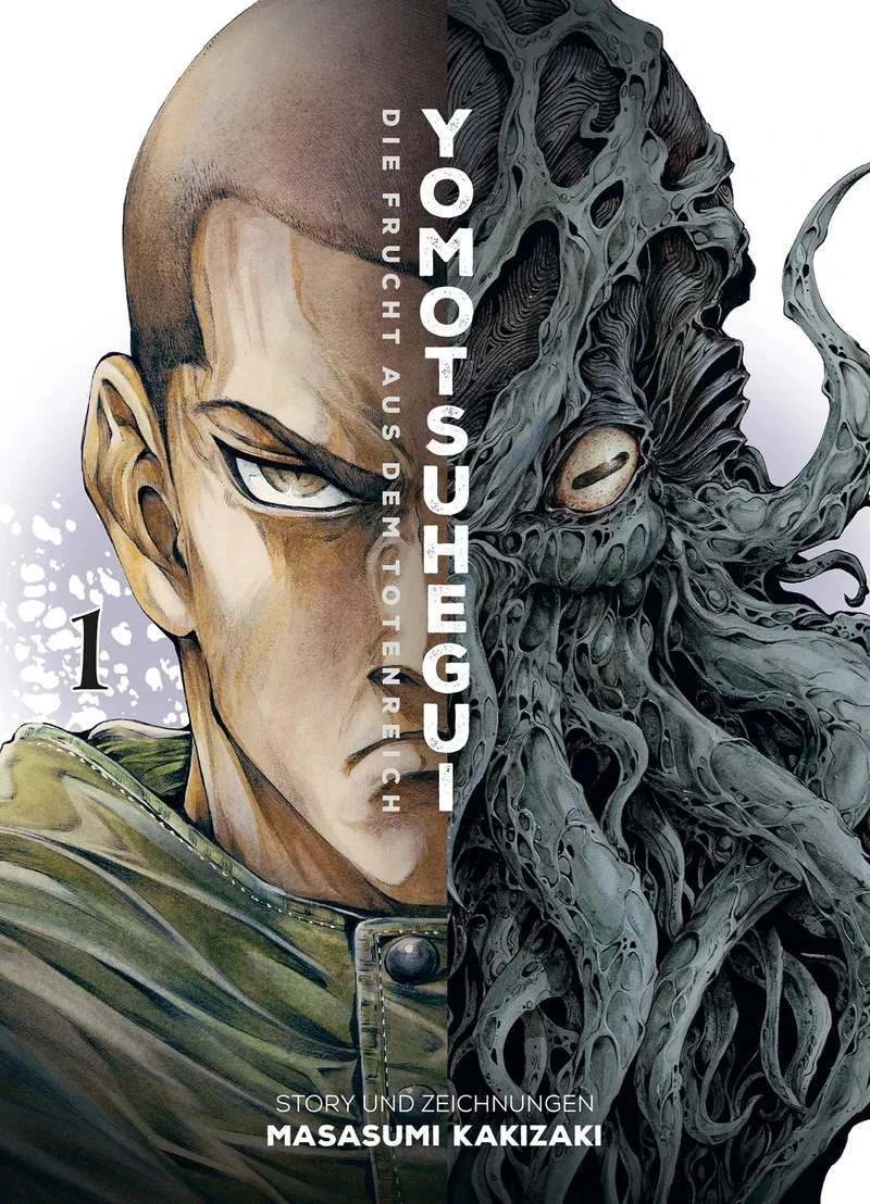  Yomotsuhegui - Die Frucht aus dem Totenreich - Panini - Band 01