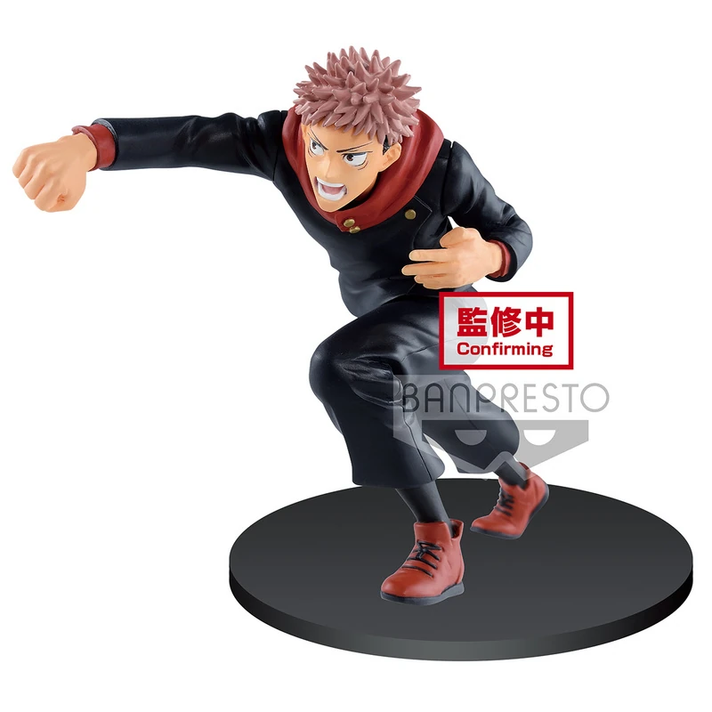 Yuji Itadori - Jujutsu Kaisen - Banpresto