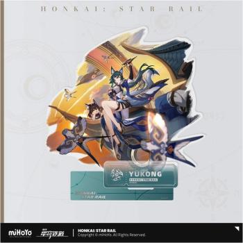 Yukong - Honkai: Star Rail - Acrylaufsteller (18 cm)