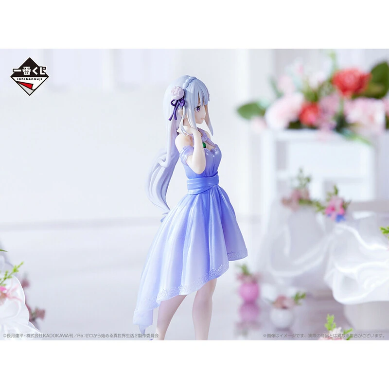 Emilia - Re:Zero Ichibansho Dreaming Future Story - Bandai Spirits