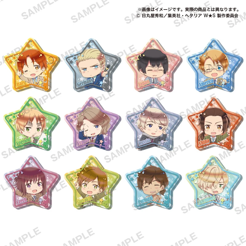 Lucky Box - Hetalia World Stars - Gashapon Acryl-Anhänger - Bushiroad