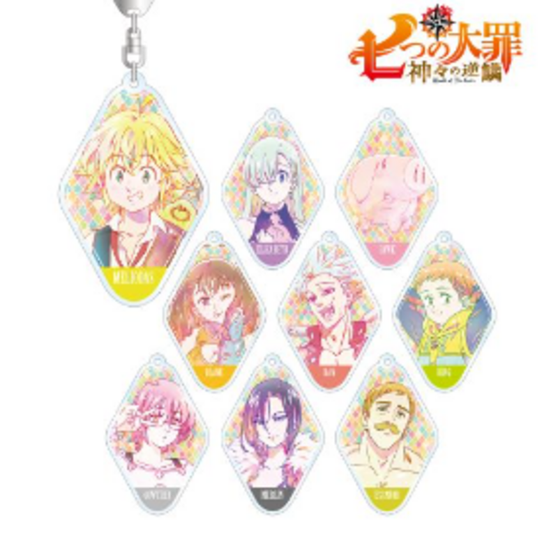 Preview: Lucky Box - The Seven Deadly Sins: Wrath of The Gods - Acryl-Anhänger - Armabianca